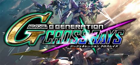 Sd gundam g generation cross rays. SD Gundam G Generation Cross Rays Free Download PC Game