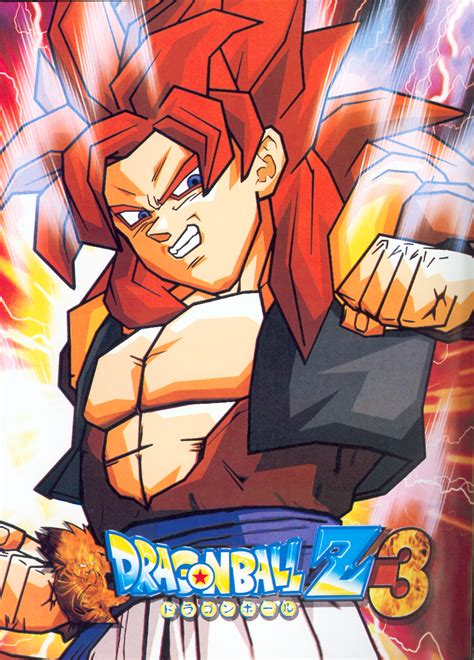 February 10, 2005released in us: Dragon Ball: Dragon ball Z Budokai 3 " Gogeta SSJ4 " - Minitokyo