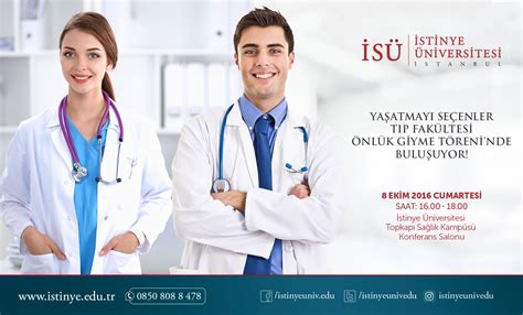 İstinye üniversitesi | i̇stinye üniversitesi resmi pinterest hesabıdır. İstinye Üniversitesi Tıp Fakültesi 2016-2017 Önlük Giyme ...