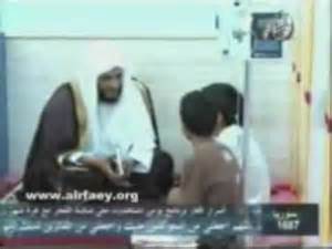 11,801 likes · 24 talking about this. sheikh hani ar rifai interview part3 - YouTube