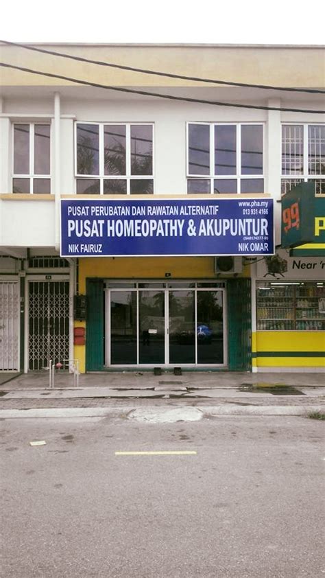 Hospital baru tanjung karang dec 2020. Homeopathy Shah Alam: Cawangan Baru Pusat Homeopathy ...