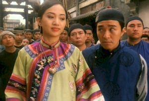 審死官) is a 1992 hong kong comedy film directed by johnnie to, starring stephen chow, anita mui and ng man tat. Justice, My Foot! - Alchetron, The Free Social Encyclopedia