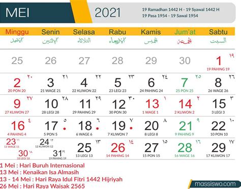 Kalender 2021 Dengan Tanggal Merah Latest News Update