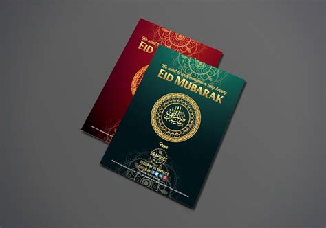 We did not find results for: EID CARDS - Emerald and red Eid Card designs for UA Graphics. #Eid #EidCards #EidMubarak #cards ...