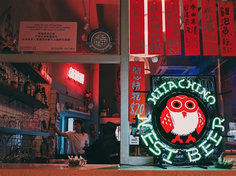 How Hong Kongs Iconic Neon Signs Are Becoming An Art Form Hong Kong