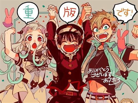 Jibaku Shounen Hanako Kun Season 2 Release Date When Will Show Timeture