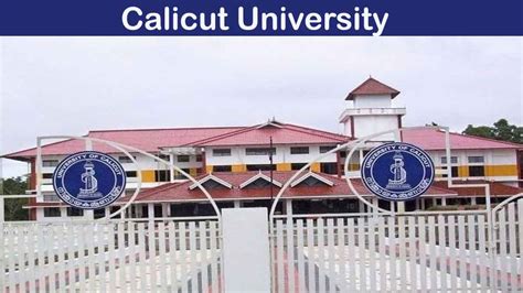 Get details on fee structure, ranking, admid card, application forms, reviews, hostel address and. Calicut University | Allotment, Eligibility Criteria ...
