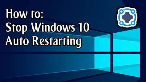 How To Stop Windows 10 Automatically Restarting ปิด Auto Restart