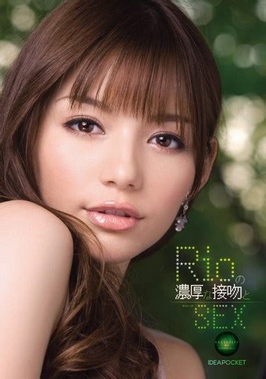 Iptd Sex And Rich Kiss Of Rio Watch Free Jav Japanese Porn And