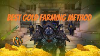 World Of Warcraft Best Gold Farming Method Youtube