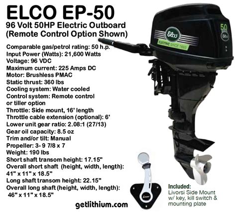 Elco Motor Yachts Ep 50 96 Volt Dc 50 Hp Electric Outboard Motor For