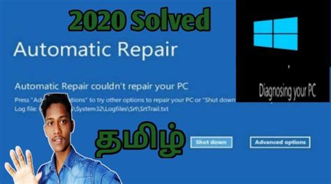 How To Fix Automatic Repair Windows Startup Repair Couldnt Repair Your Pc Diagnosing Your Pc