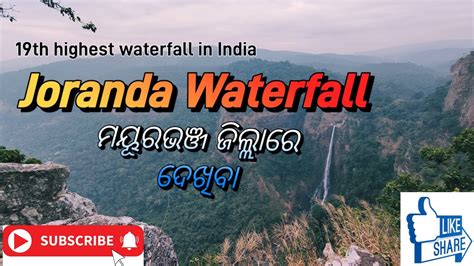 Joranda Waterfallsimlipal National Parkmayurbhanj District Odisha