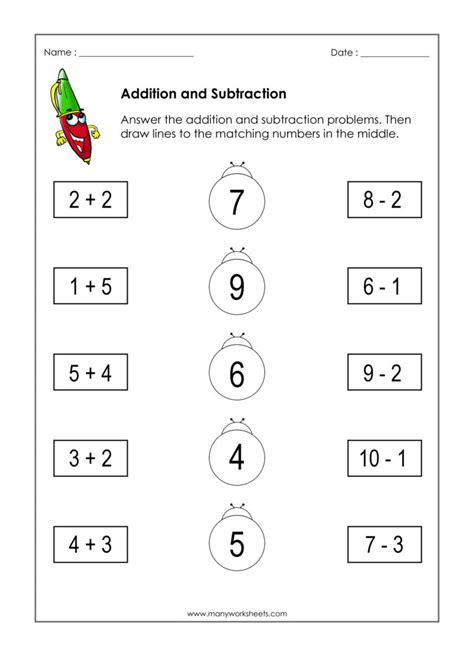 It is a unique method to do mathematical calculation in faster way and learn maths application to do if you take any number, multiply it by 4 and either add or subtract 1, can you always arrive at a prime number? Printable Math Worksheets for Kindergarten - Addition and ...