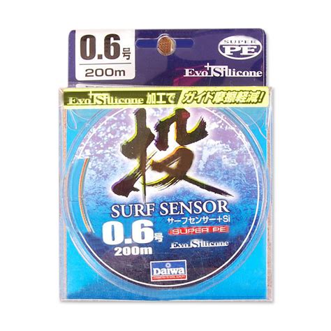 Леска плетеная Daiwa Surf Sensor SI купить по цене от 3034