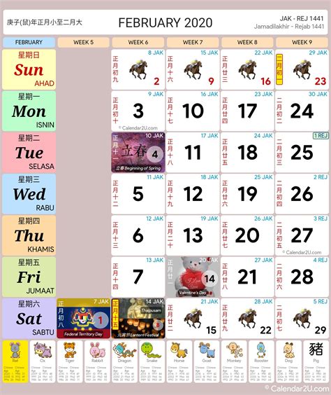 Malaysia Calendar Year 2020 School Holiday Malaysia Calendar Der