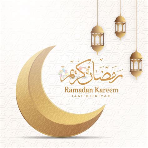 اعلان رمضان