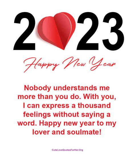 New Year Wishes For Loved One 2023 Best Of Forever Quotes