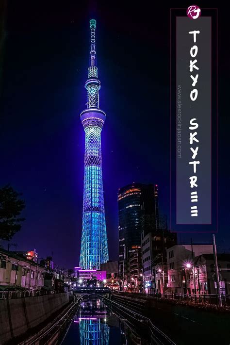 Tokyo Skytree Wallpapers Wallpaper Cave