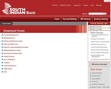 Welcome gift voucher worth rs. South Indian Bank Credit Card Application Form - 2020 2021 Student Forum