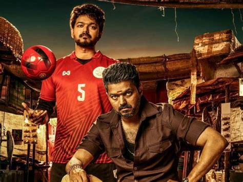 The date has been revealed officially by the production team. Bigil Teaser To Be Out On August 15, Vijay Fans Are In For ...