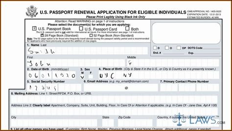 Ethiopian Passport Renwal Form Youtube Ethiopian Passport Renwal Form