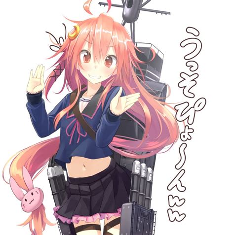 Uzuki Kantai Collection Zerochan Kantai Collection