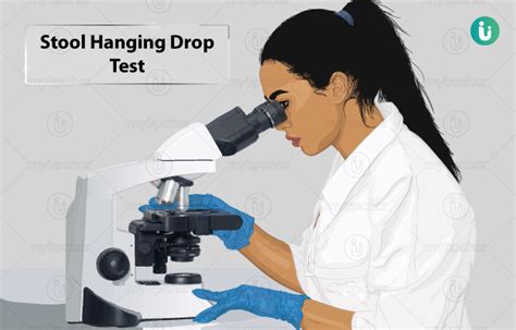 स्टूल फॉर हैंगिंग ड्राप टेस्ट क्या है खर्च कब क्यों कैसे होता है stool hanging drop test
