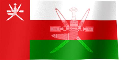 Oman Flag  علم عمان All Waving Flags