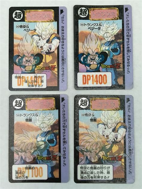 Dragonball super destroyer kings booster. Dragon Ball Z cards 1992 | Z cards, Dragon ball z, Dragon ball