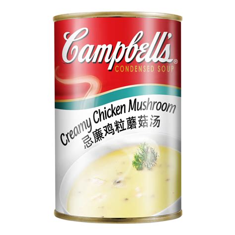 Campbell S Condensed Soup Creamy Chicken Mushroom Ntuc Fairprice