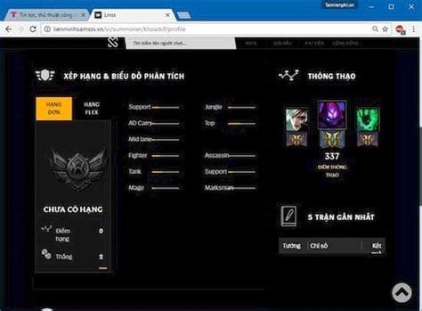 Lmss (liên minh săm soi) là một trong những công cụ hỗ trợ tốt nhất cho người game thủ chơi game liên minh huyền thoại có thể chơi game được tốt hơn. Hướng dẫn sử dụng Liên Minh Săm Soi 3.0 từ A tới Z , xem ...