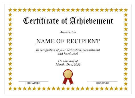 Certificate Of Achievement Template Microsoft Word Digital Download