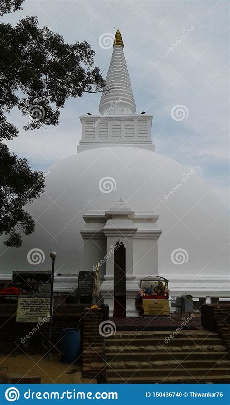 The Somawathiya Chaitya A Buddhist Stupa Polonnaruwa Sri Lanka
