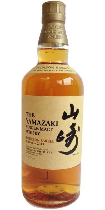Yamazaki Bourbon Barrel Ratings And Reviews Whiskybase
