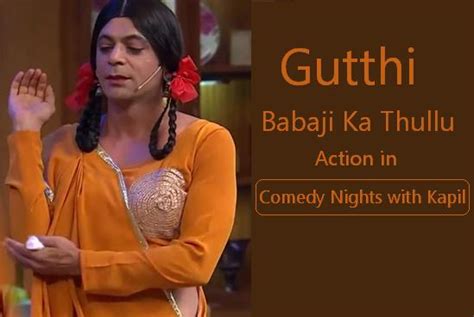 Gutthi Babaji Ka Thullu Action In Comedy Nights With Kapil Chinki Pinki