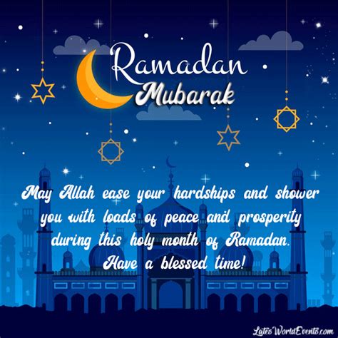 Ramadan Mubarak  Images With Beautiful Wishes Zohal