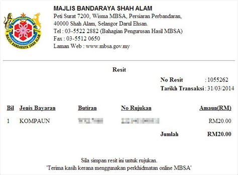 Panduan buat rakyat malaysia yang membuat bayaran saman pdrm secara online. Bayar Saman Parking MBSA - AnarmNet