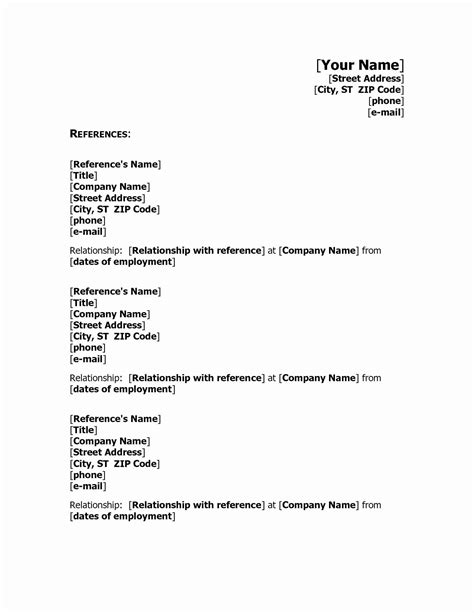 How To List References On Resume Example Coverletterpedia