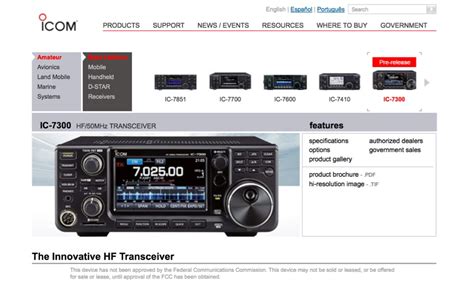 Compact, all in one package. Icom America IC-7300 Page - Resource Detail - The DXZone.com