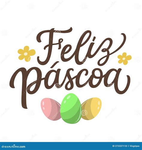 Happy Easter In Portugal Hand Lettering Stock Vector Illustration Of
