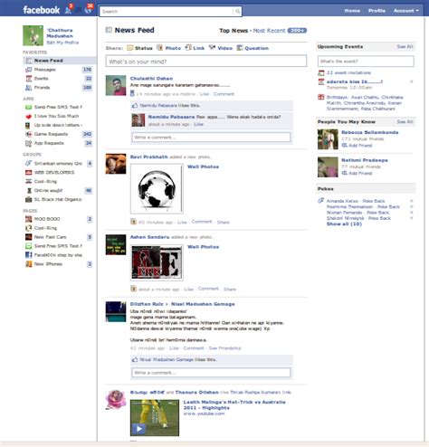 Facebook Home Page Screen Shot 2011 Learn Facebook Step By Step
