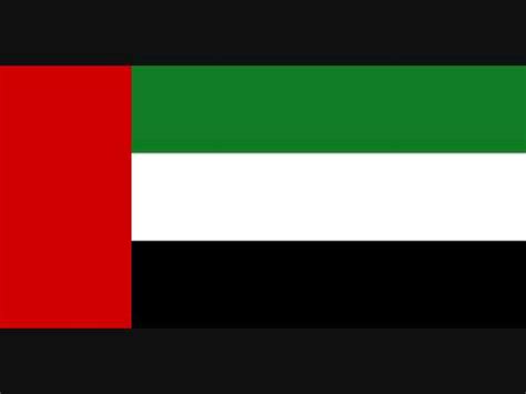 Population of the united arab emirates: Lagu Kebangsaan uni emirat arab : عيشي بلادي 'Išiy bilādī ...