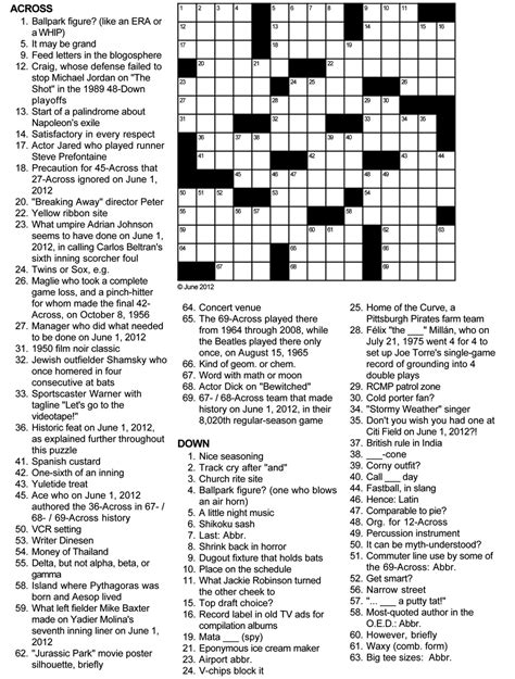 Sports Crossword Puzzles Funny Games Adult