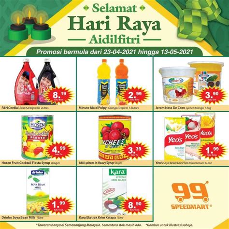 Sabtu, 30 januari 2021 hari raya pagerwesi : 99 Speedmart Hari Raya Promotion (23 April 2021 - 13 May 2021)