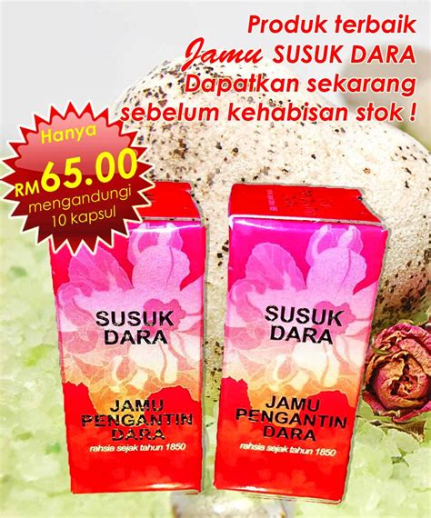 SEMARAK CINTA SENARAI PRODUK JAMU SUSUK DARA