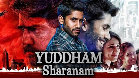 Yevadu 3 Agnyaathavaasi 2018 New Released Hindi Dubbed Full Movie