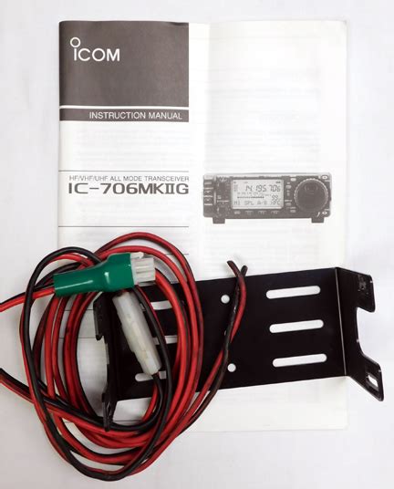 Icom Ic 706 Icom Ic 706mkii Icom Ic 706mkiig Icom Opc 581