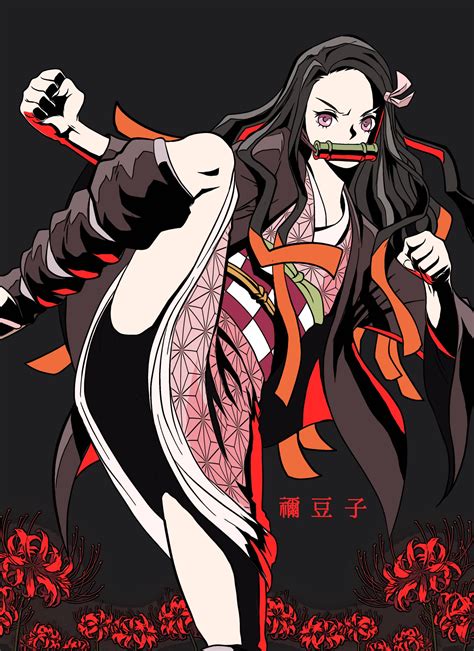 Download Graphic Art Kick Demon Slayer Nezuko Wallpaper