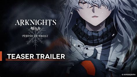 Arknights Perish In Frost Trailer Coub The Biggest Video Meme Platform